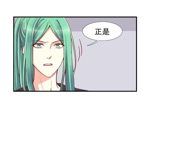 第20话 杀手锏！(1/3)-第25话