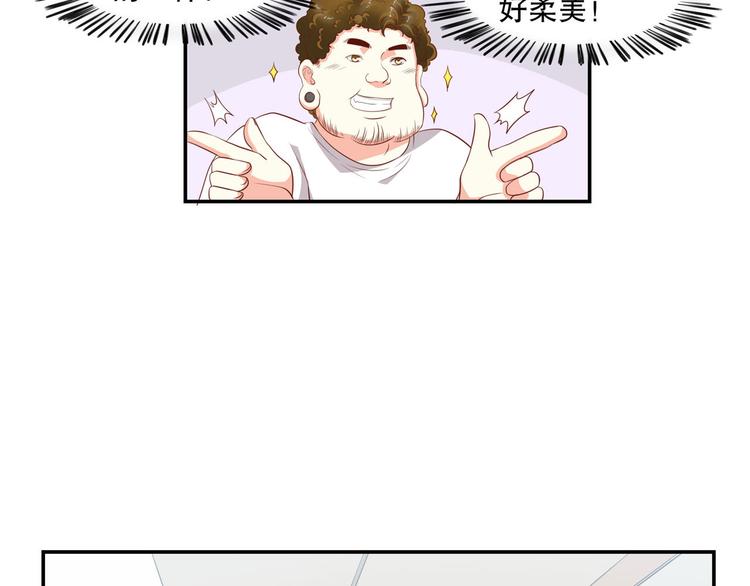 第20话 杀手锏！(1/3)-第25话