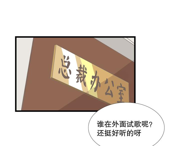 第20话 杀手锏！(1/3)-第25话