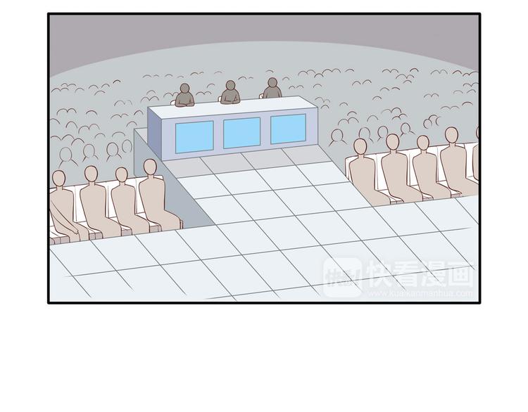 第22话 奇怪的红绳？(1/2)-第27话