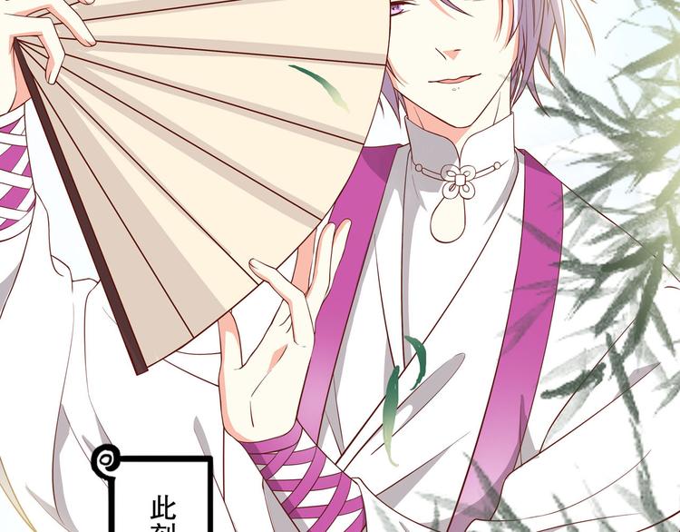 第22话 奇怪的红绳？(1/2)-第27话