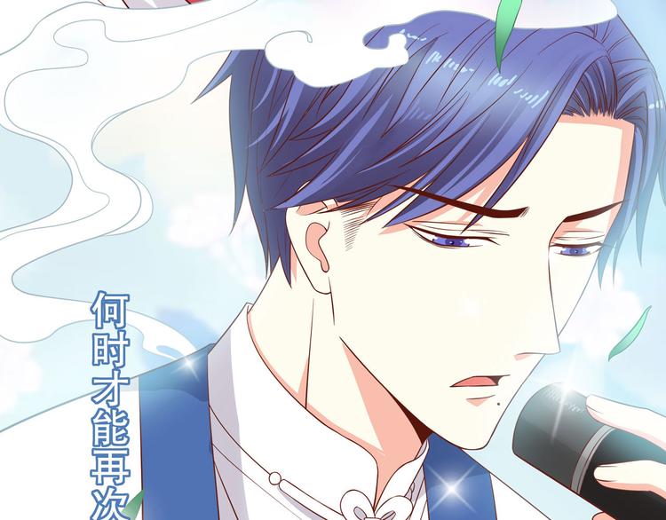 第22话 奇怪的红绳？(1/2)-第27话