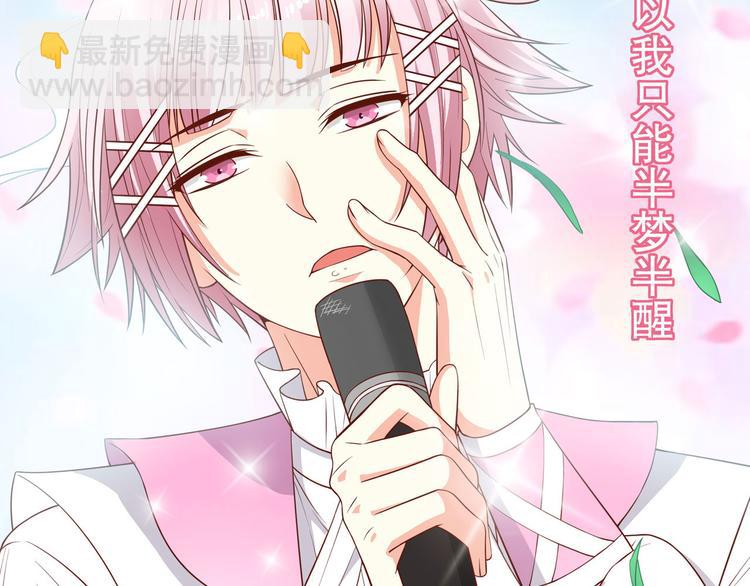 第22话 奇怪的红绳？(1/2)-第27话