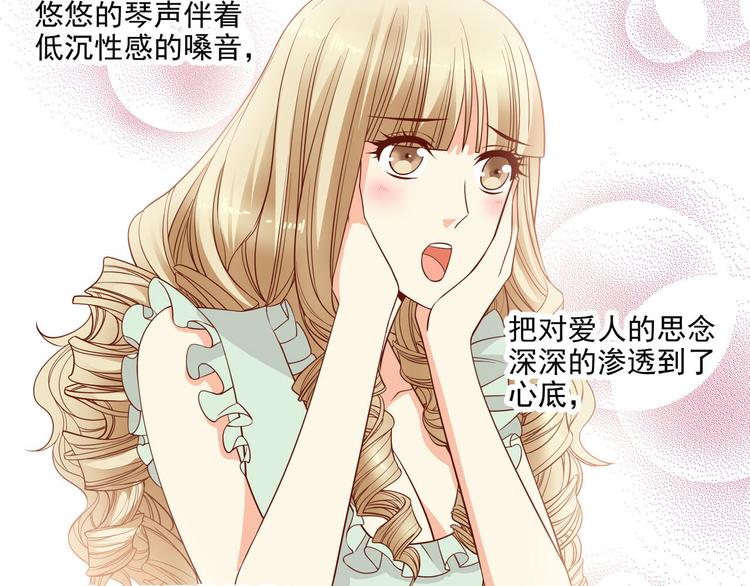 第22话 奇怪的红绳？(1/2)-第27话