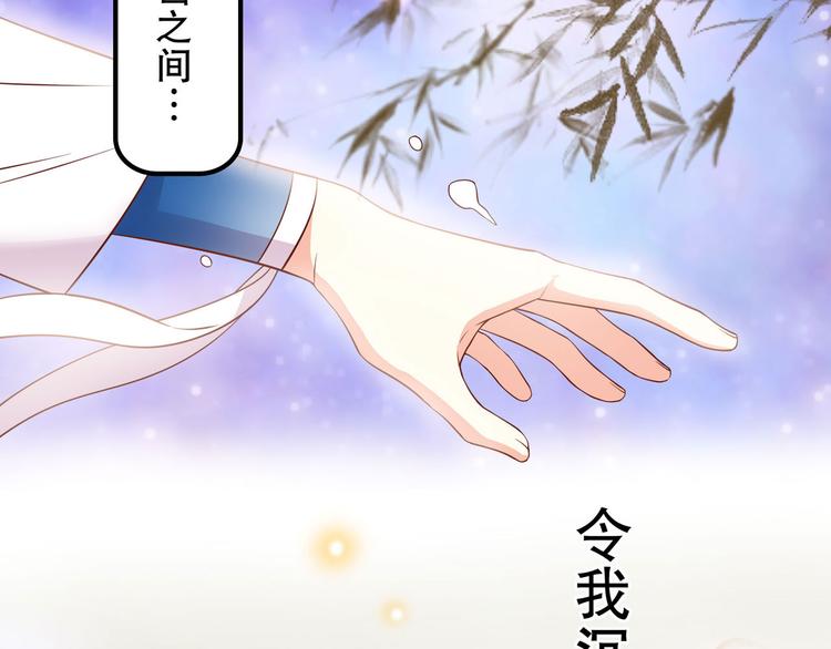 第22话 奇怪的红绳？(1/2)-第27话