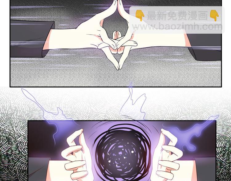 第22话 奇怪的红绳？(1/2)-第27话