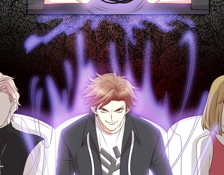 第22话 奇怪的红绳？(1/2)-第27话