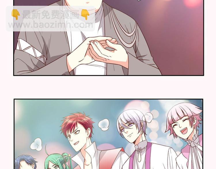 第23话 晋级(1/2)-第29话