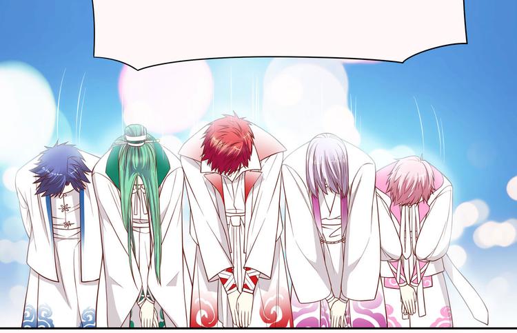 第23话 晋级(1/2)-第29话