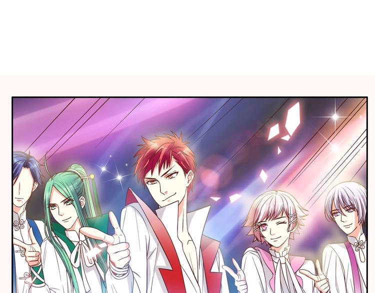 第23话 晋级(1/2)-第29话