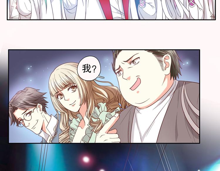 第23话 晋级(1/2)-第29话