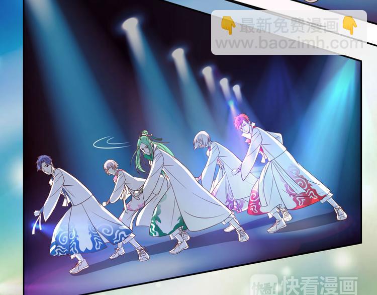 第23话 晋级(1/2)-第29话