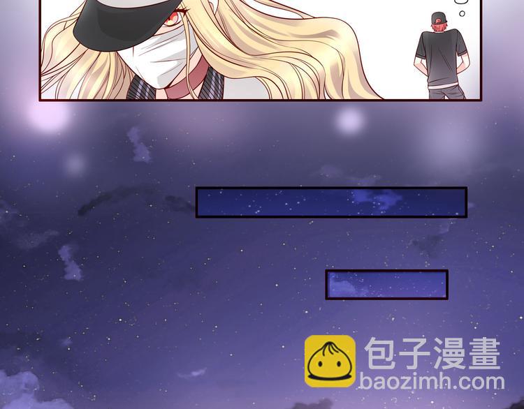 第25话 皮裤孽缘！(1/2)-第31话