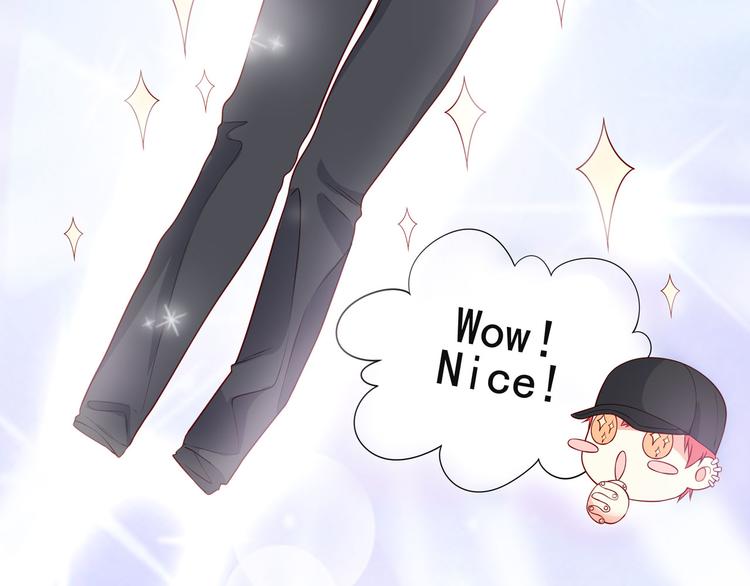 第25话 皮裤孽缘！(1/2)-第31话