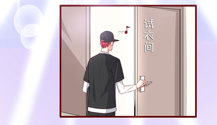 第25话 皮裤孽缘！(1/2)-第31话