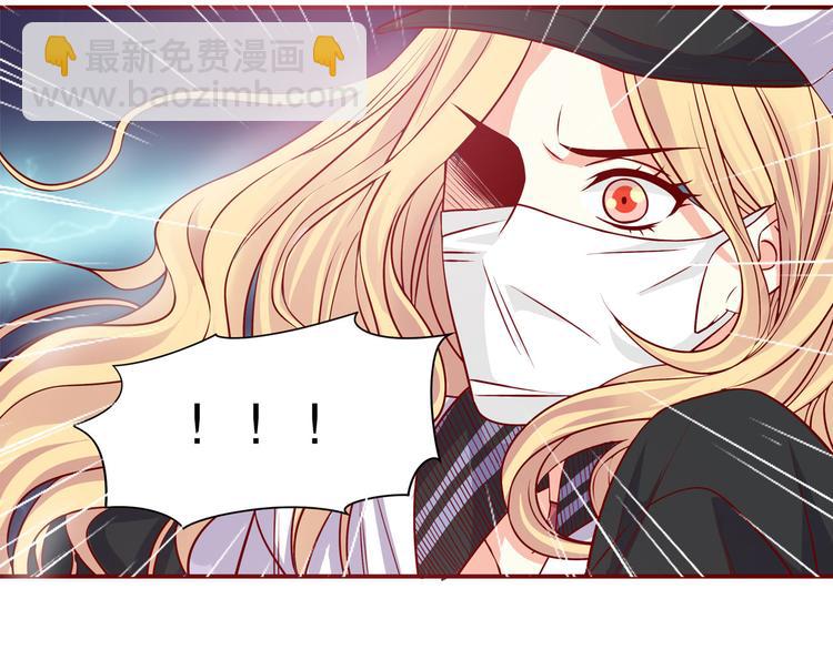 第25话 皮裤孽缘！(1/2)-第31话