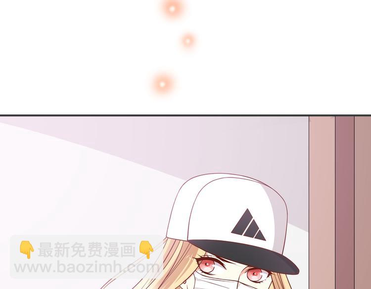 第25话 皮裤孽缘！(1/2)-第31话