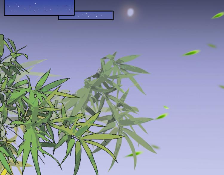 第27话 叶澜的心结(1/2)-第33话