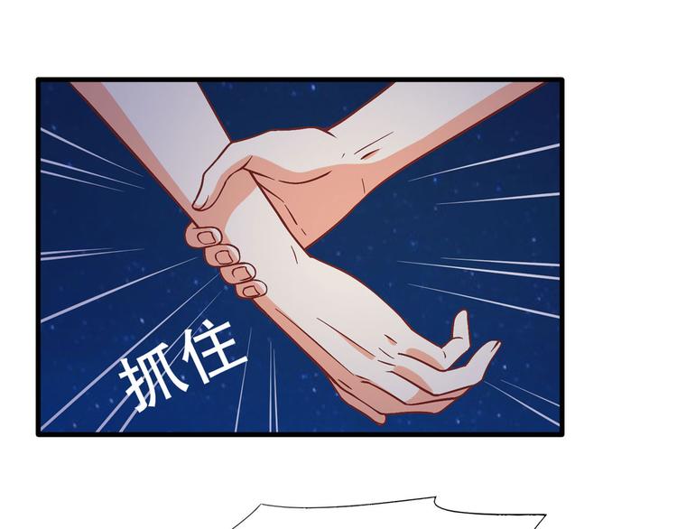 第27话 叶澜的心结(1/2)-第33话