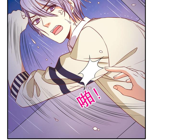 第27话 叶澜的心结(1/2)-第33话