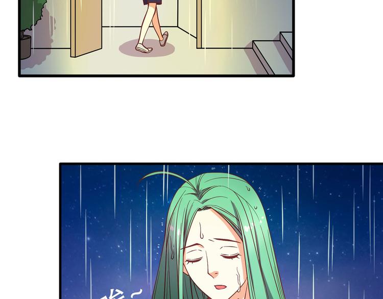 第27话 叶澜的心结(1/2)-第33话