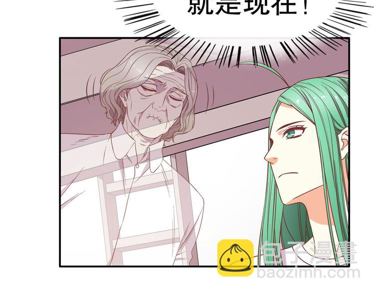 第27话 叶澜的心结(1/2)-第33话