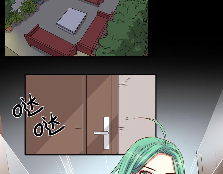 第27话 叶澜的心结(1/2)-第33话