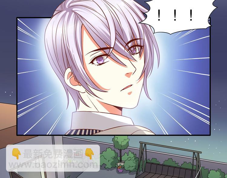 第27话 叶澜的心结(1/2)-第33话