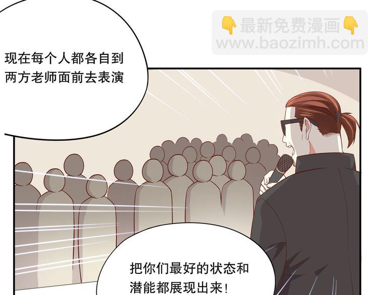 第29话 艰苦的训练营(1/3)-第35话