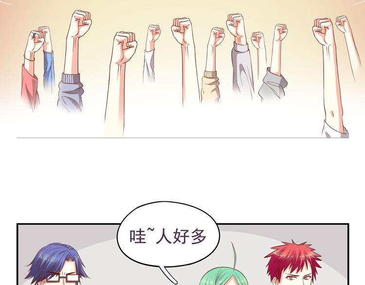 第29话 艰苦的训练营(1/3)-第35话