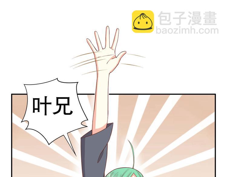 第29话 艰苦的训练营(1/3)-第35话