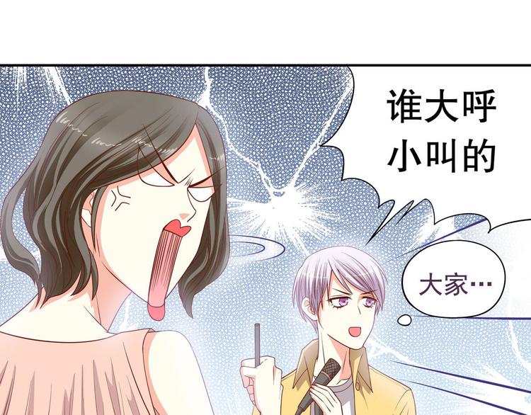 第29话 艰苦的训练营(1/3)-第35话