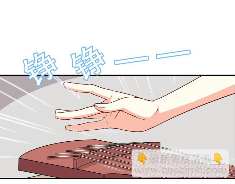 第29话 艰苦的训练营(1/3)-第35话