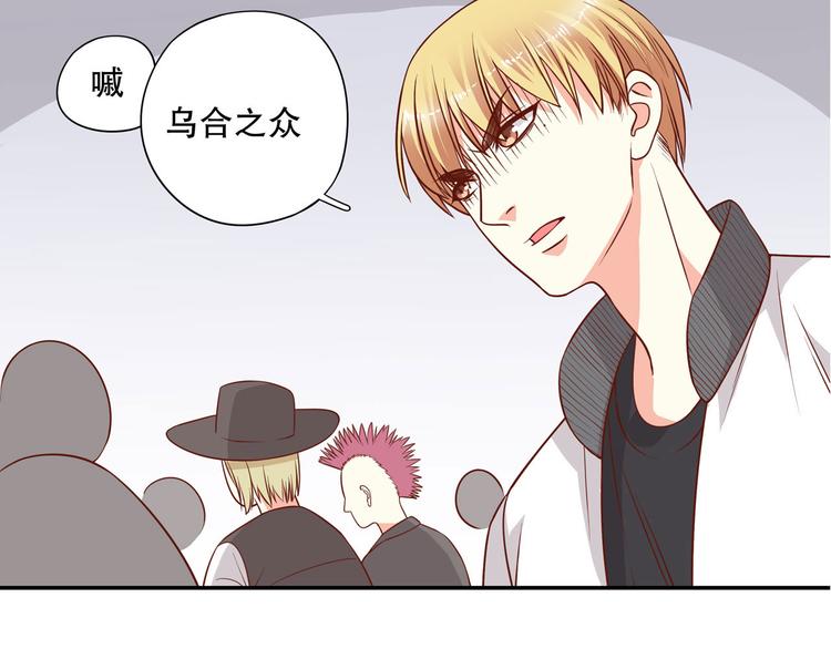 第29话 艰苦的训练营(1/3)-第35话