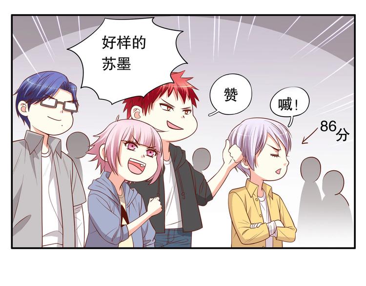 第29话 艰苦的训练营(1/3)-第35话