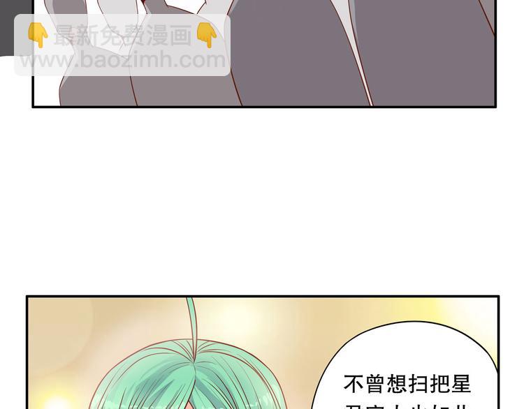 第29话 艰苦的训练营(1/3)-第35话