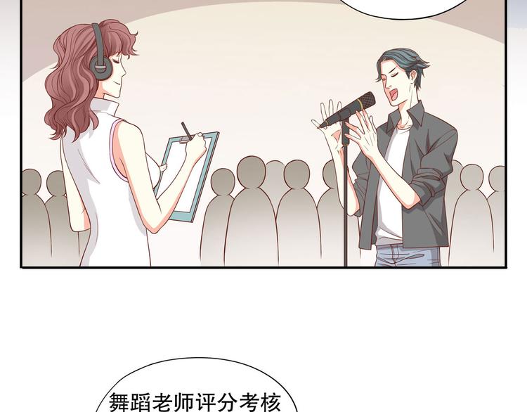 第29话 艰苦的训练营(1/3)-第35话