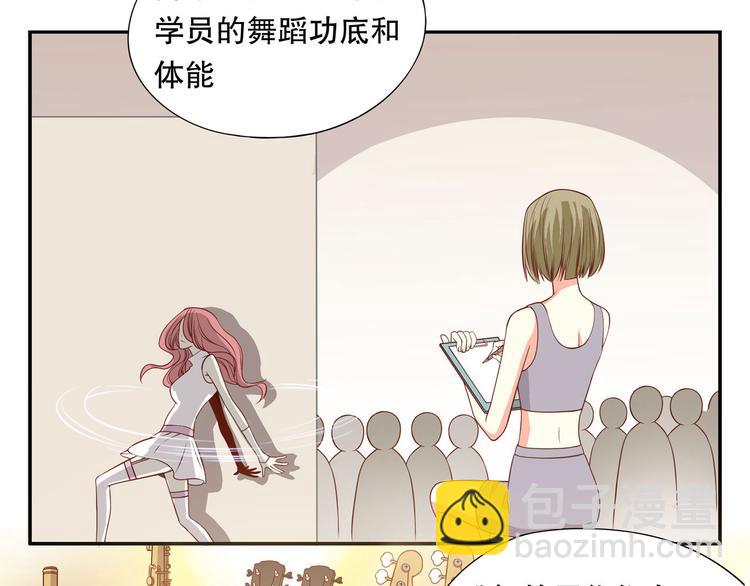 第29话 艰苦的训练营(1/3)-第35话