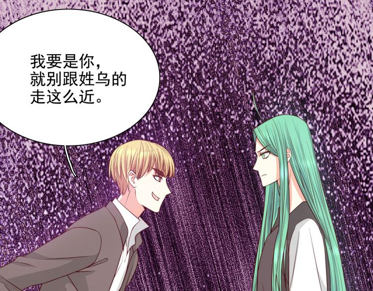 第31话 猪队友(1/2)-第37话