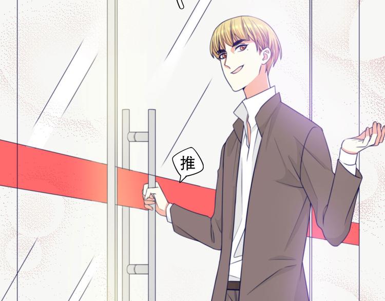 第31话 猪队友(1/2)-第37话