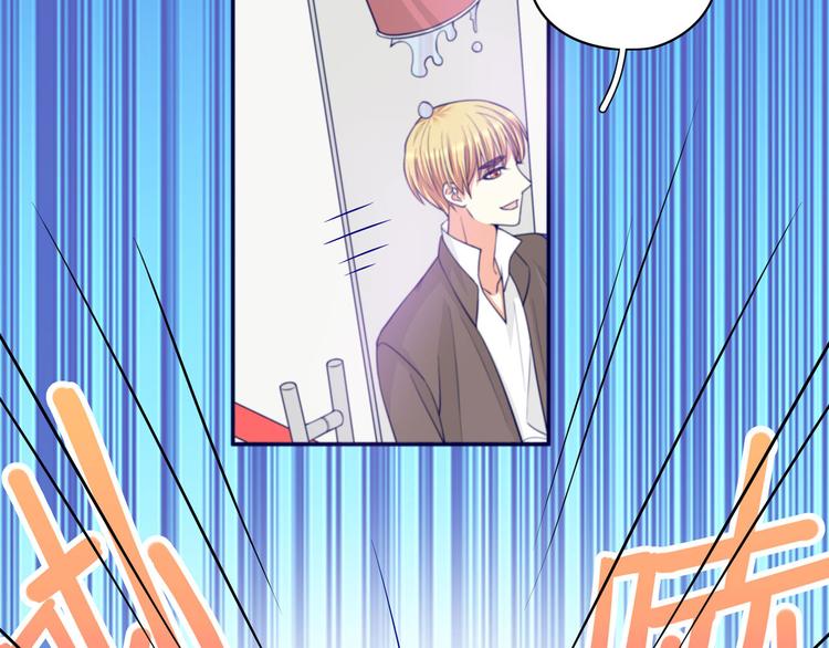 第31话 猪队友(1/2)-第37话