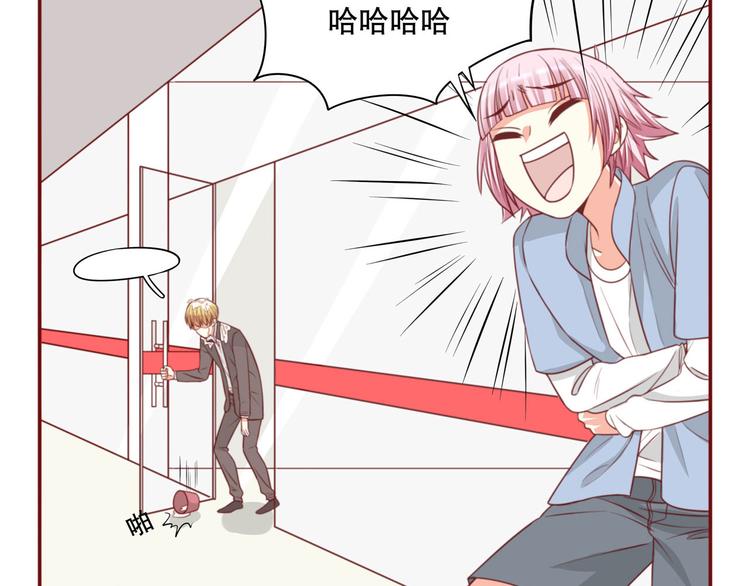 第31话 猪队友(1/2)-第37话