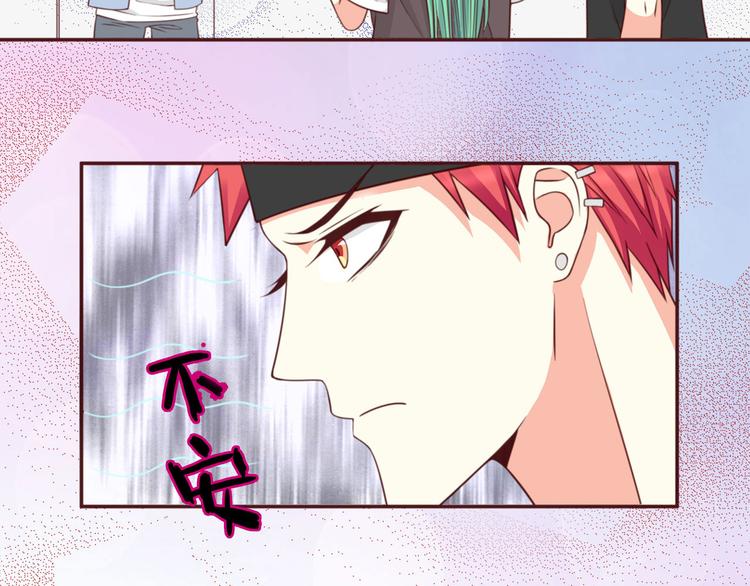 第31话 猪队友(1/2)-第37话