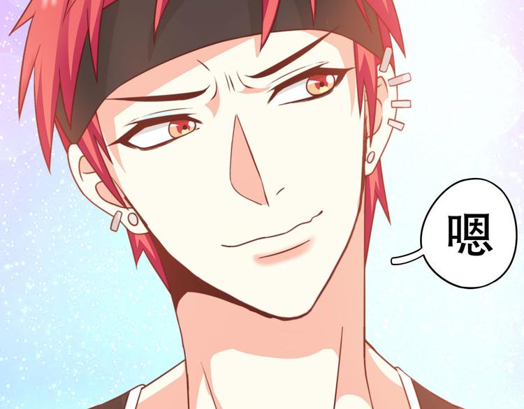 第31话 猪队友(1/2)-第37话