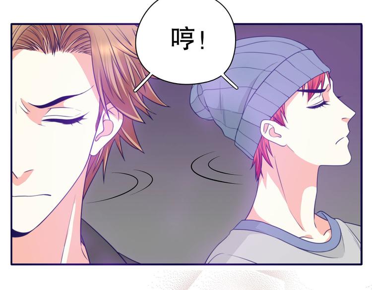 第31话 猪队友(1/2)-第37话