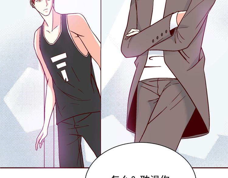 第31话 猪队友(1/2)-第37话