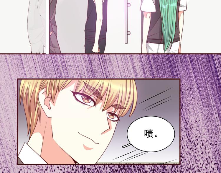 第31话 猪队友(1/2)-第37话