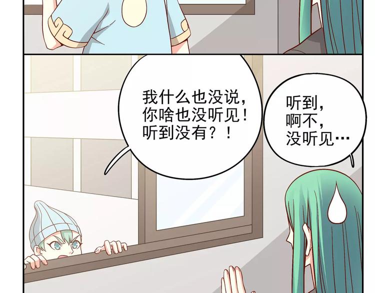 第33话 老队员出现(1/3)-第39话