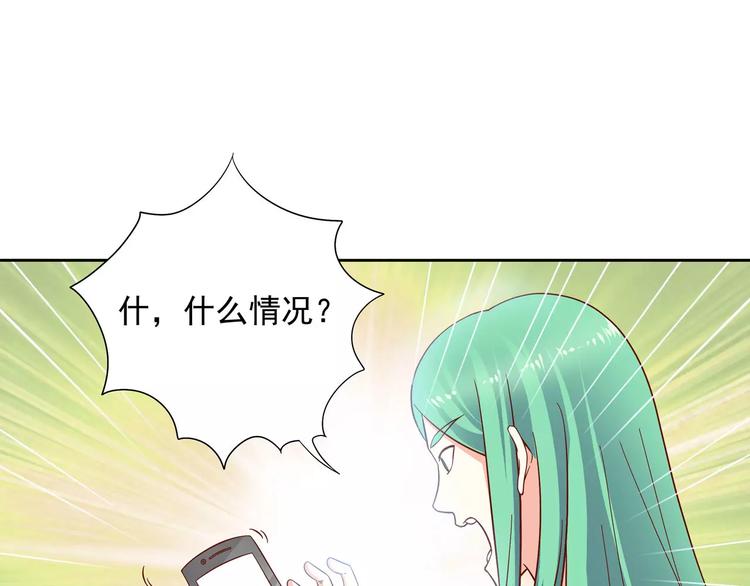 第33话 老队员出现(1/3)-第39话