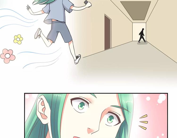 第33话 老队员出现(1/3)-第39话